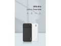 power-bank-original-small-0