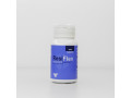 resiflex-60-tablets-small-0