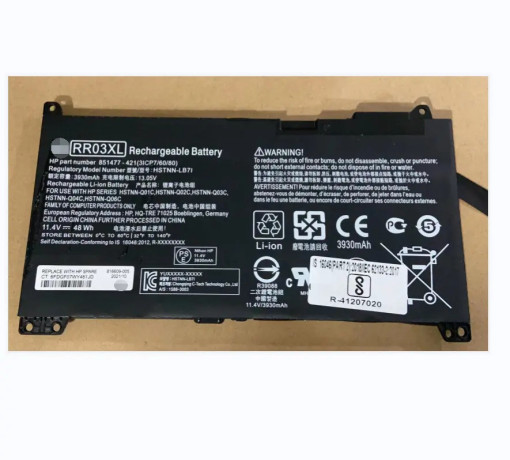 bateria-para-laptop-hp-probook-440-g5-big-0