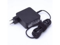 carregador-lenovo-ideapad-330-small-1